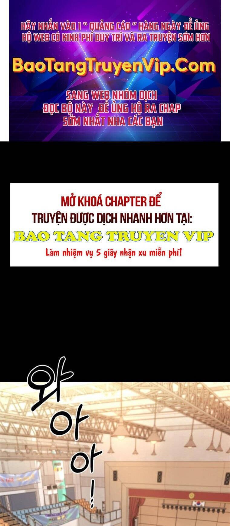 Thanh Kiếm Báo Thù Chapter 1 - 1