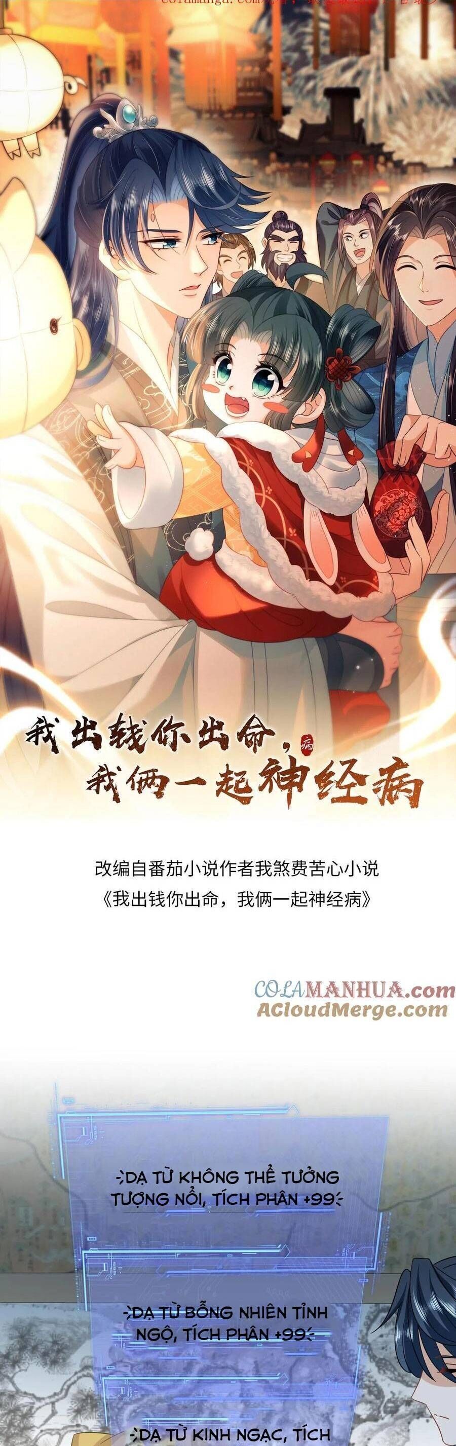 3 Kiếp Xui Xẻo, Kiếp Này Cùng Ta Thần Kinh Chapter 187 - 3