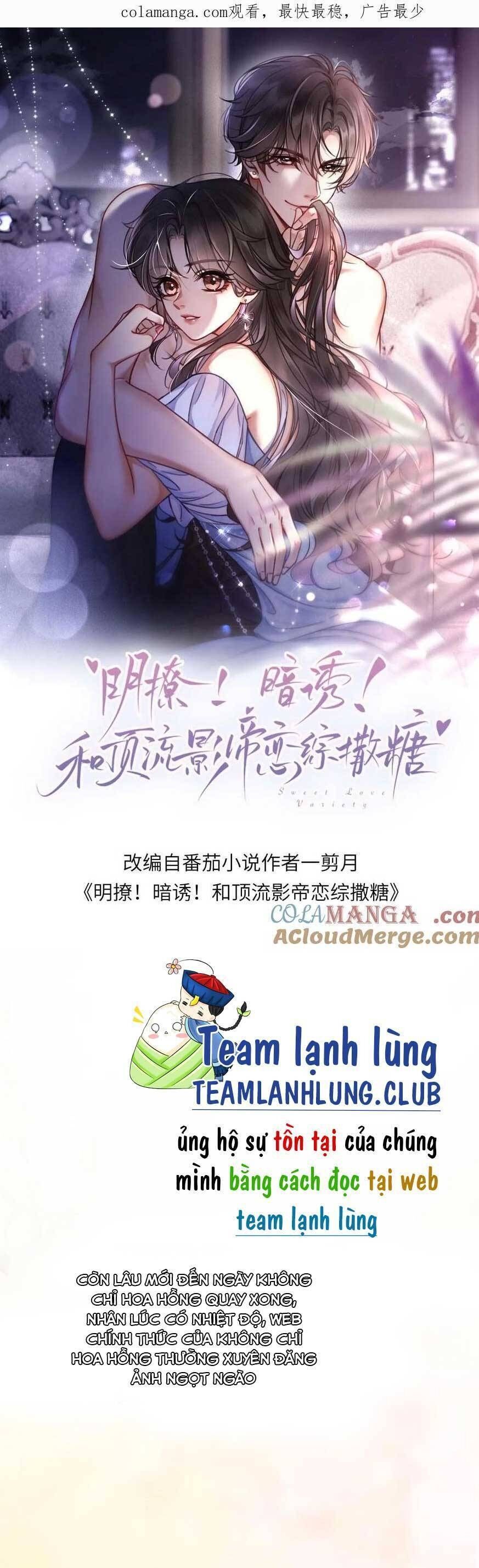 Cùng Đỉnh Lưu Ảnh Đế Yêu Đương Phát Đường Chapter 293 - 1