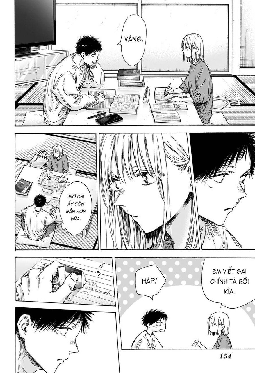 Blue Box Chapter 145 - 17