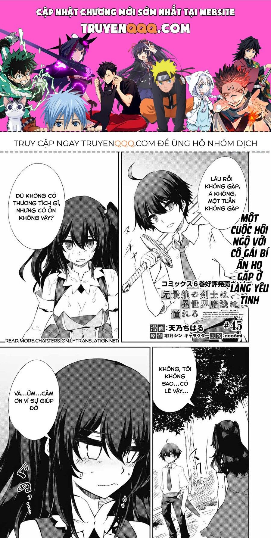Moto Saikyou No Kenshi Wa, Isekai Mahou Ni Akogareru Chapter 45 - 1