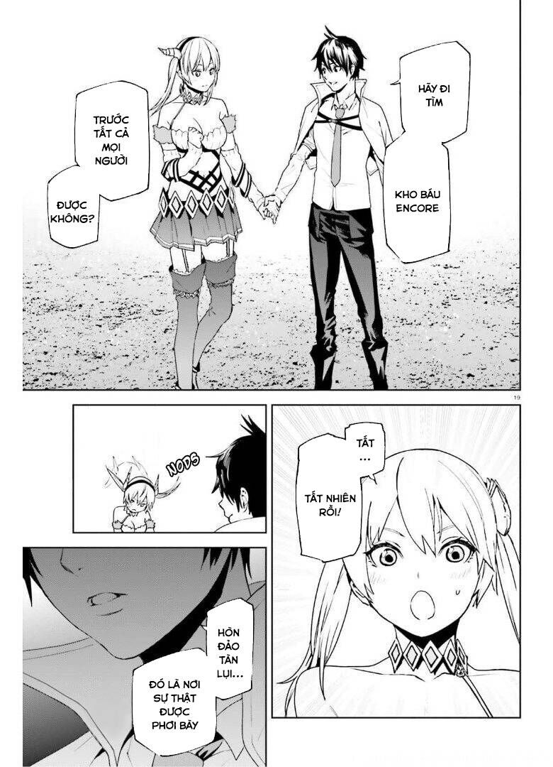 Sekai No Owari No Encore Chapter 58 - 19