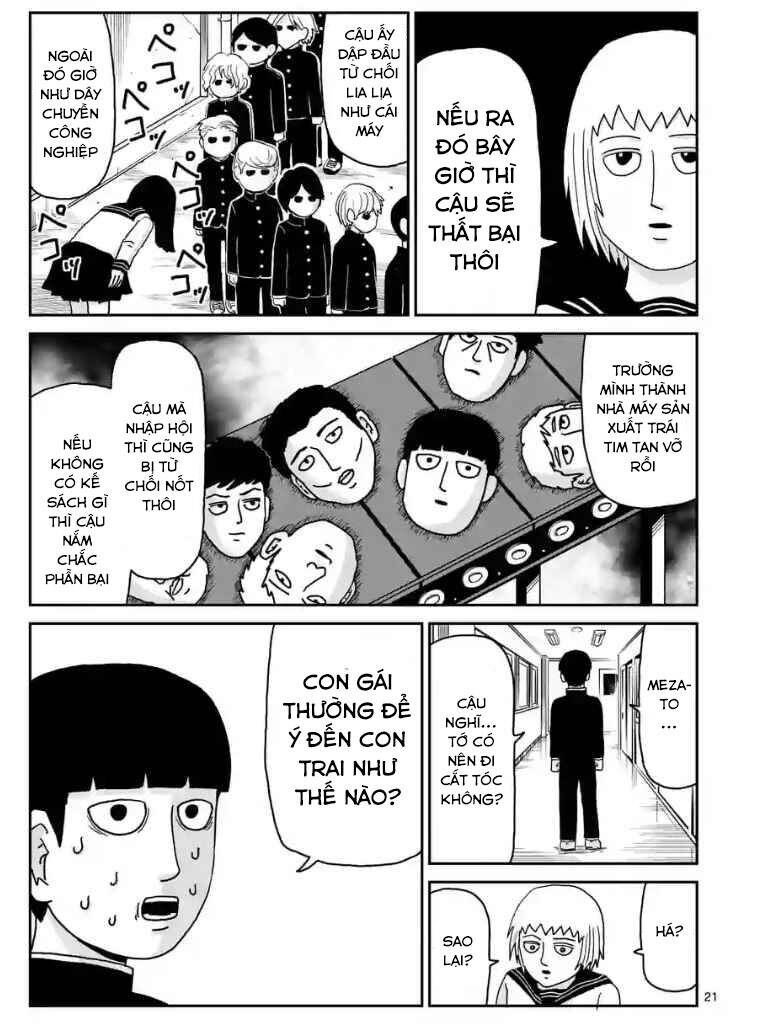 Mob Psycho 100 Chapter 99 - 22