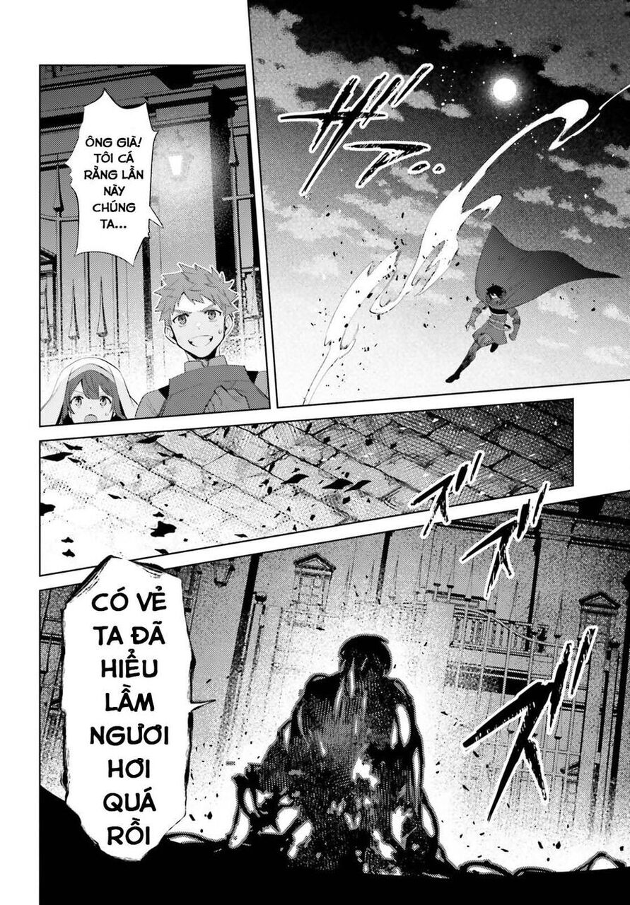 Tôi Không Phải Là Dũng Giả!!! Chapter 30 - 12
