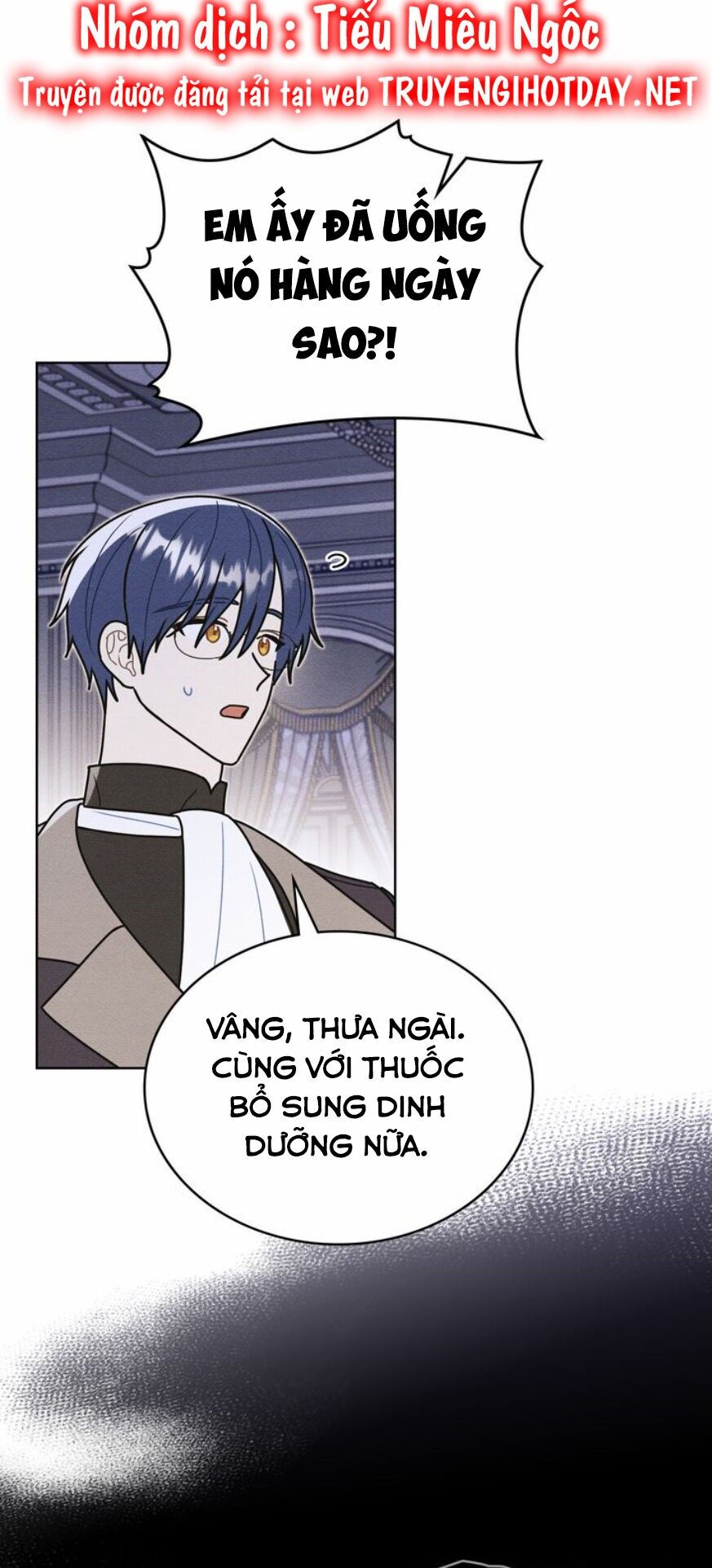 Ngài Công Tước, Chùng Ta Cùng Tắm Nào ! Chapter 52 - 16