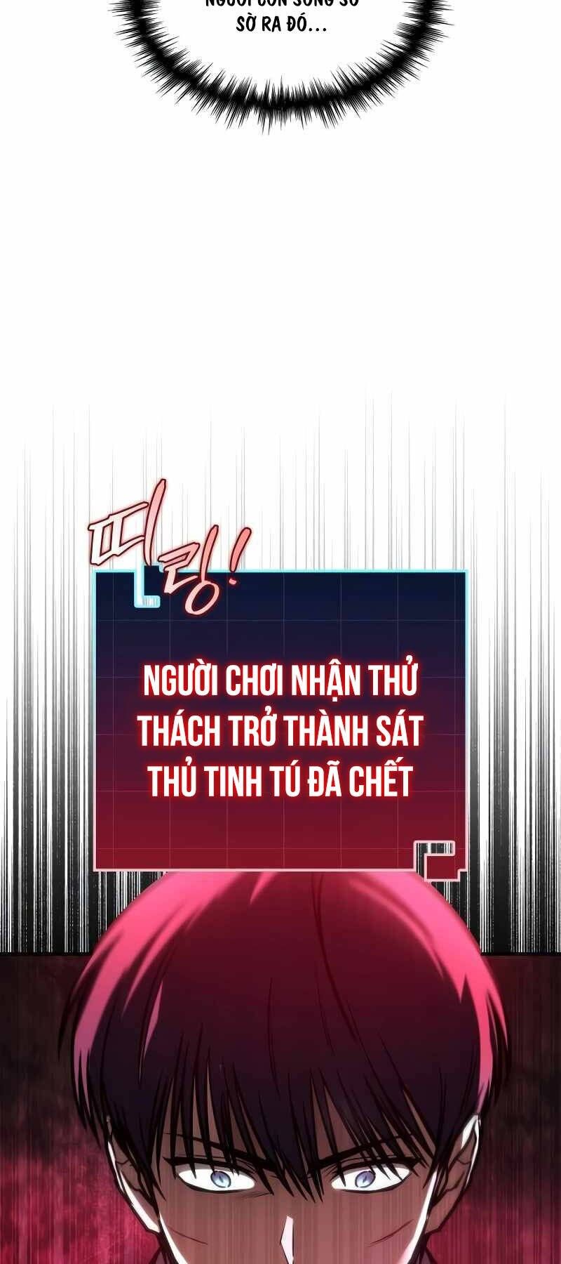 Cuốn Sách Chiến Lược Hàng Đầu Mà Chỉ Tôi Mới Có Thể Nhìn Thấy Chapter 11 - 5