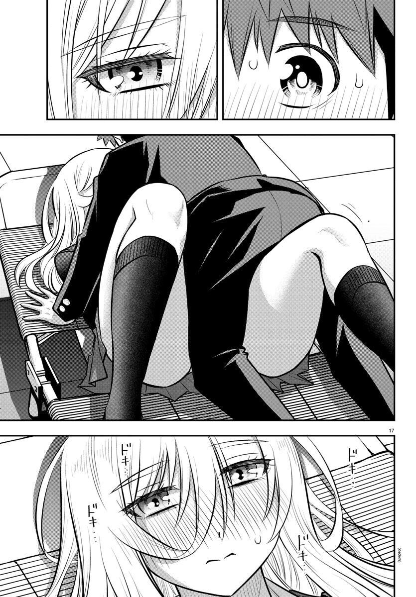 Yankee High School Girl Kuzuhana-Chan Chapter 81 - 17