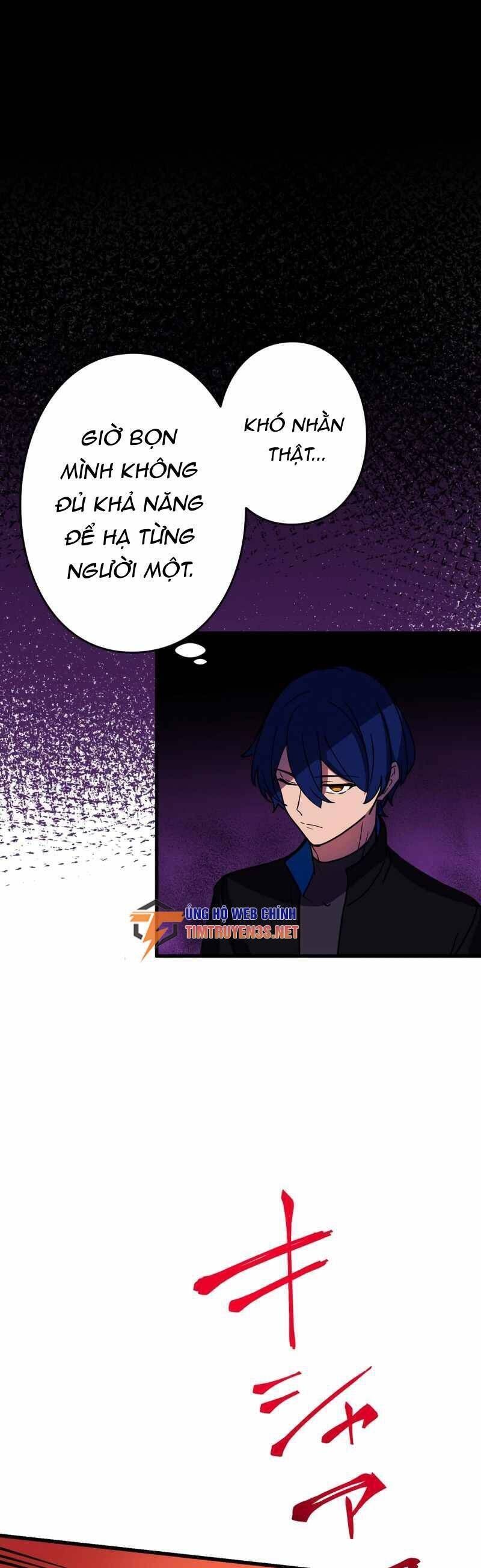 Hồi Quy Trở Thành Mạo Hiểm Giả Mạnh Nhất Nhờ Class Ẩn Điều Khiển Trọng Lực Chapter 56 - 43