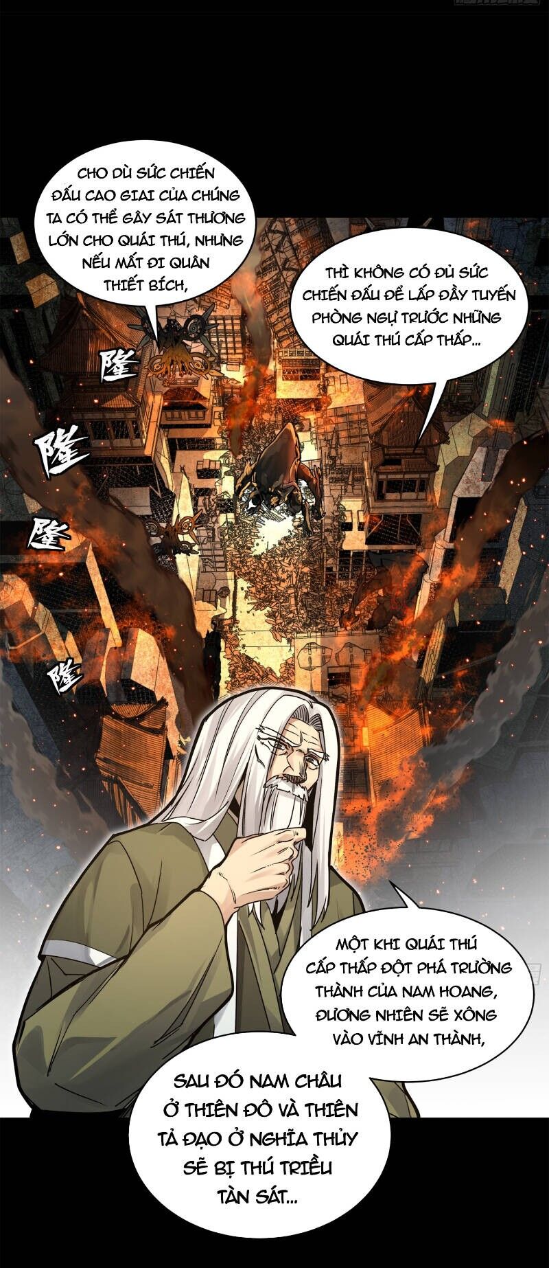 Tinh Giáp Hồn Tướng Chapter 203 - 55