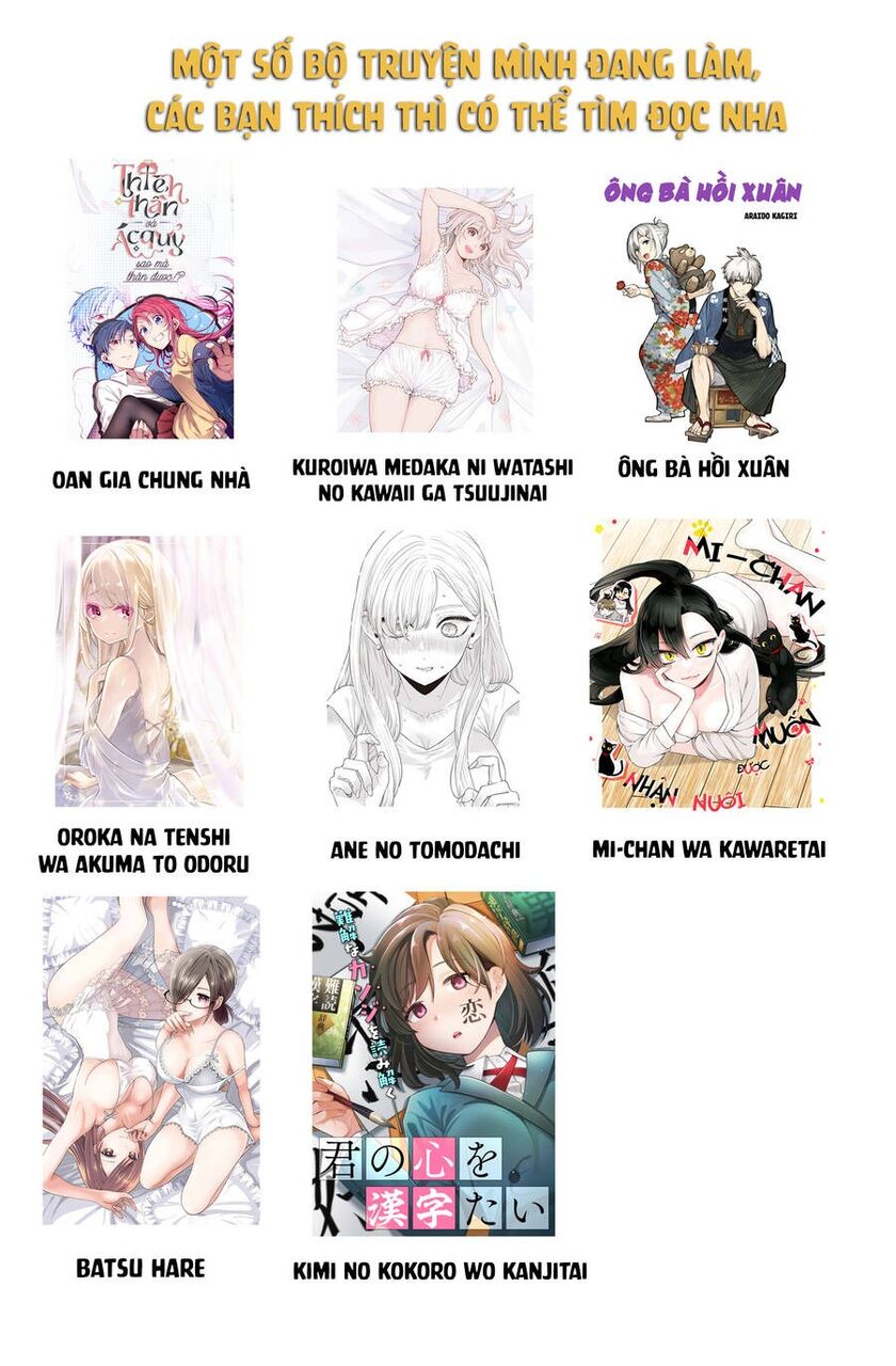 Kuroiwa Medaka Ni Watashi No Kawaii Ga Tsuujinai Chapter 131 - 17