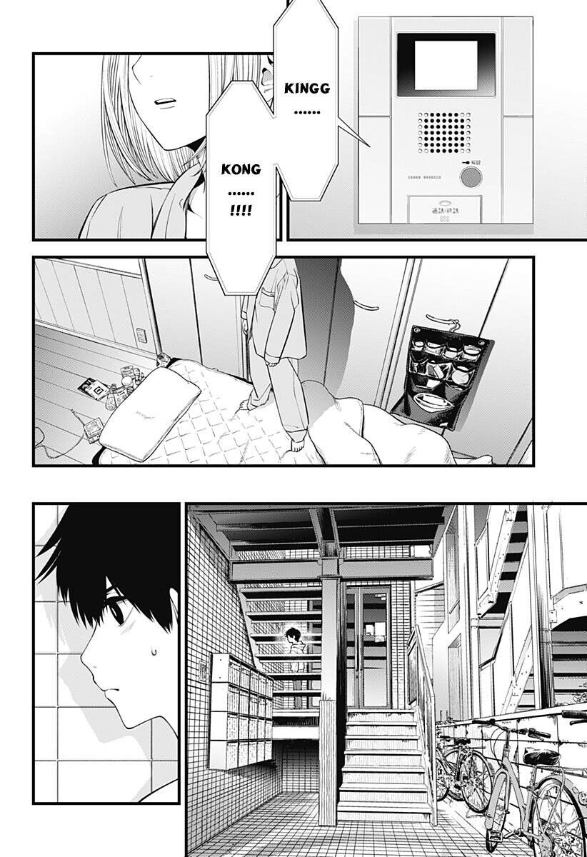 Beat And Motion Chapter 31 - 7