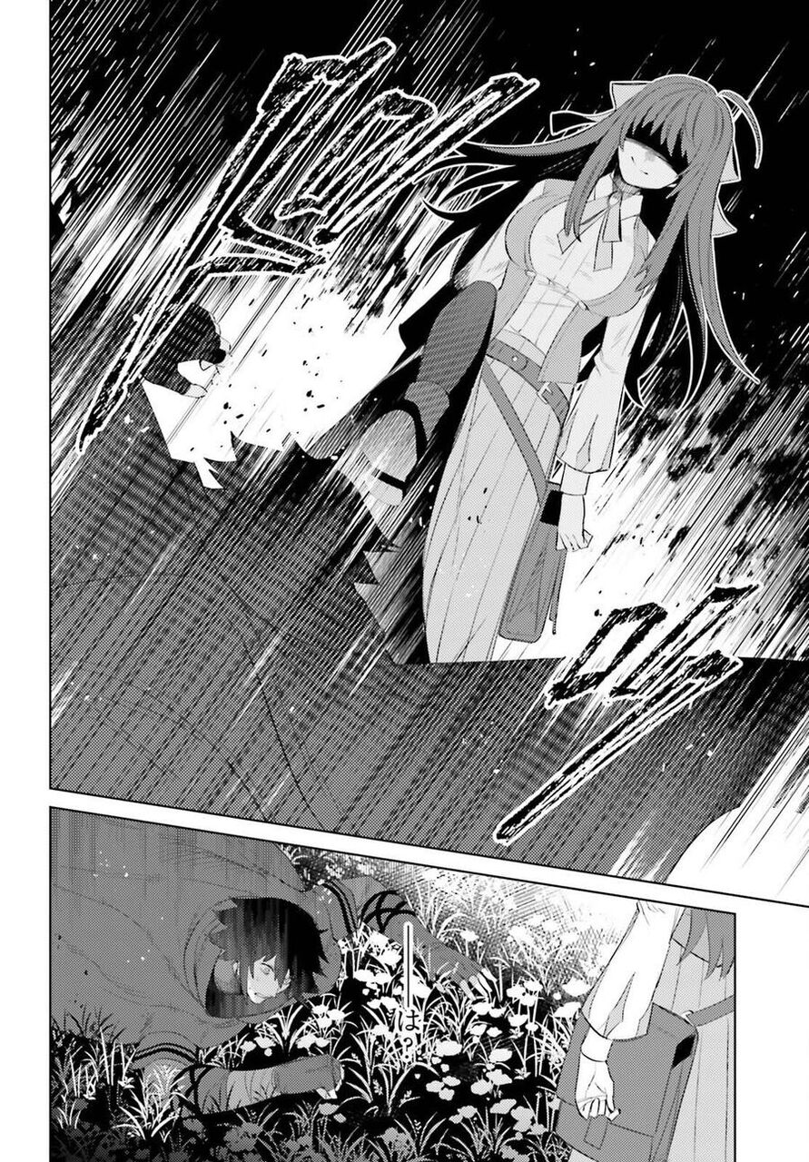 Tôi Không Phải Là Dũng Giả!!! Chapter 25 - 15