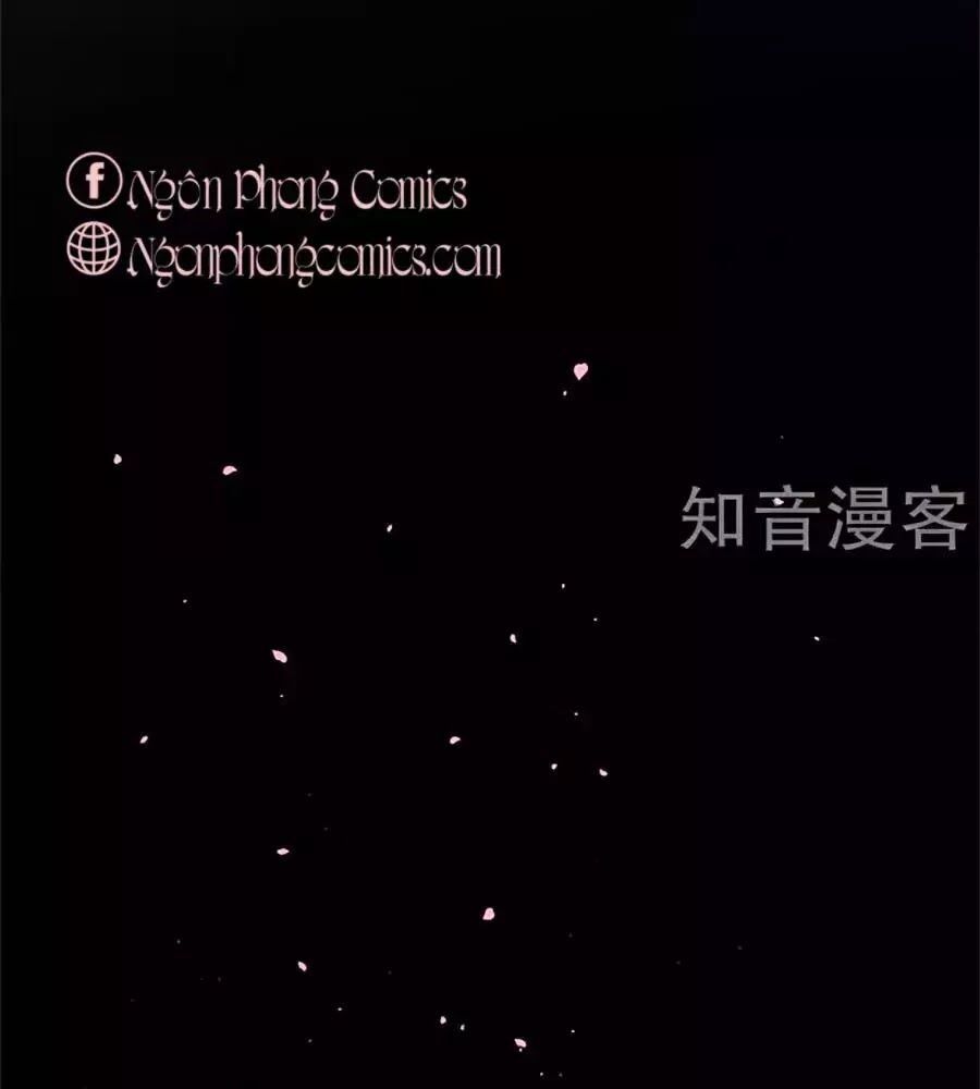 Tân Nương Thế Thân Chapter 47 - 32