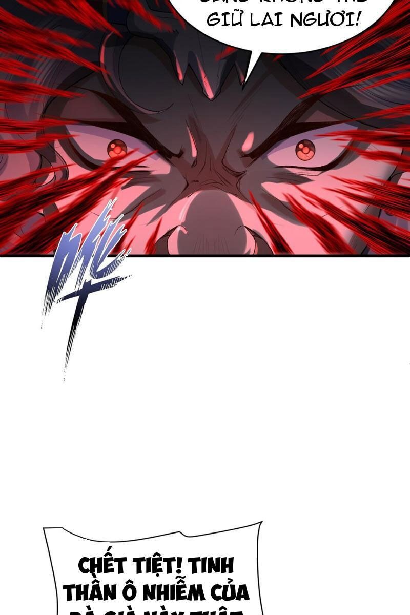 Nhị Sư Huynh Tuy Là Phàm Nhân Nhưng Rất Mạnh Mẽ Chapter 30 - 36