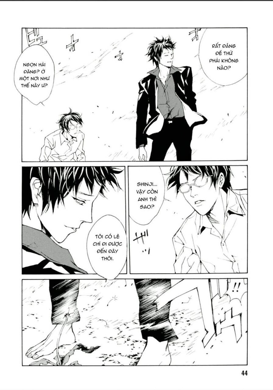 Mpd Psycho Chapter 125 - 12