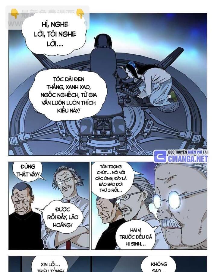 Nhất Nhân Chi Hạ Chapter 312 - 18