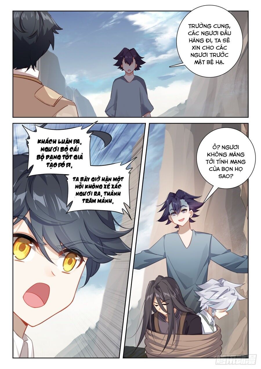 Quang Chi Tử Chapter 76 - 3