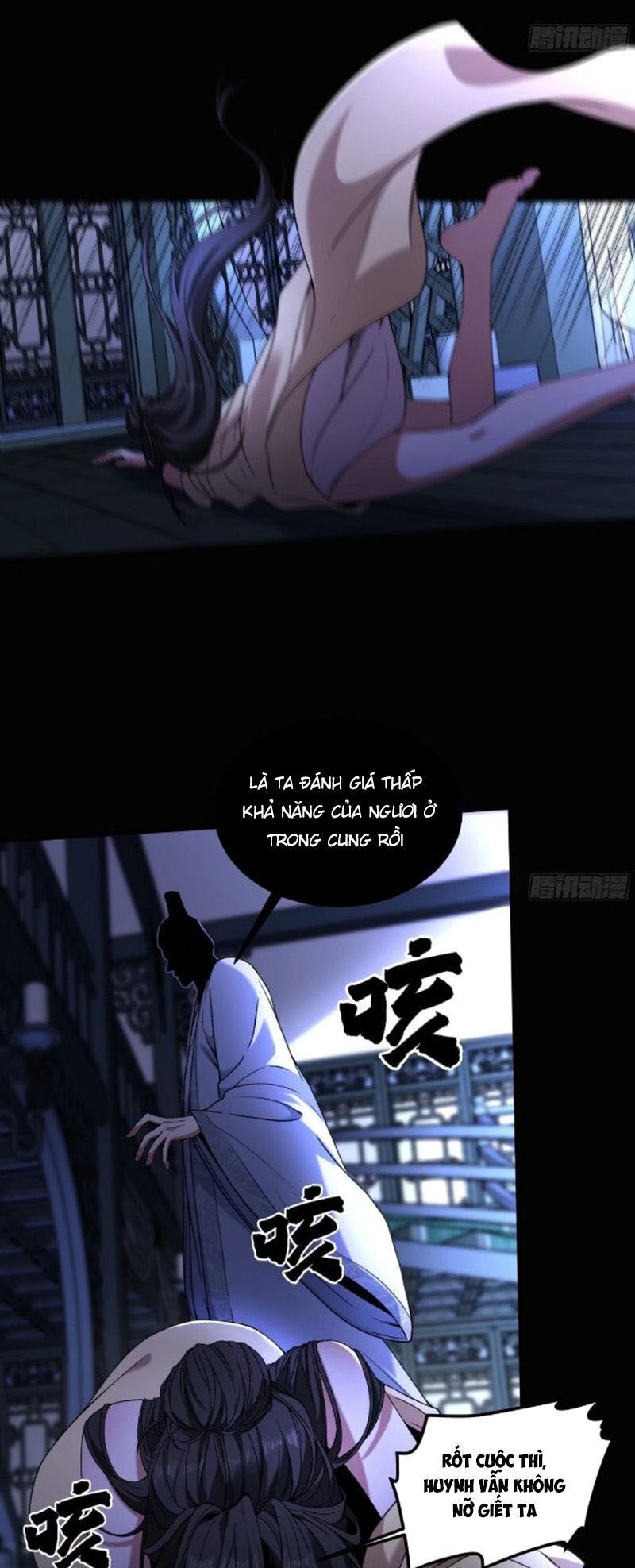 Khánh Dư Niên Chapter 135 - 3