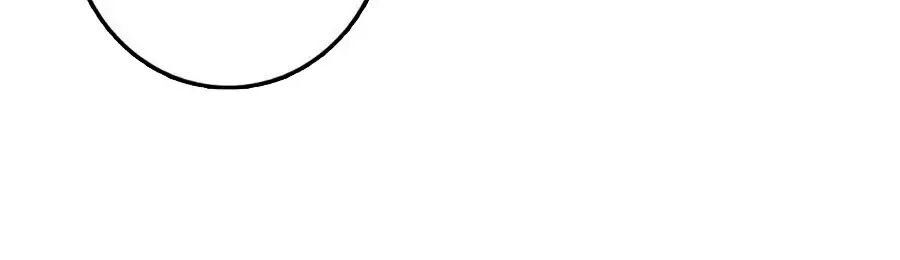 Tân Nương Thế Thân Chapter 52 - 16