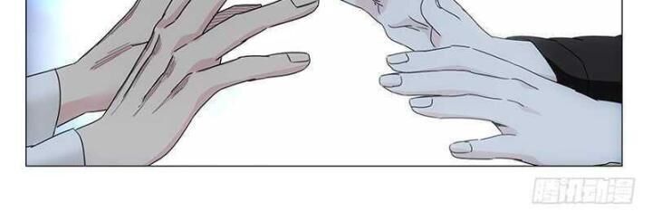 Nhất Nhân Chi Hạ Chapter 317 - 17