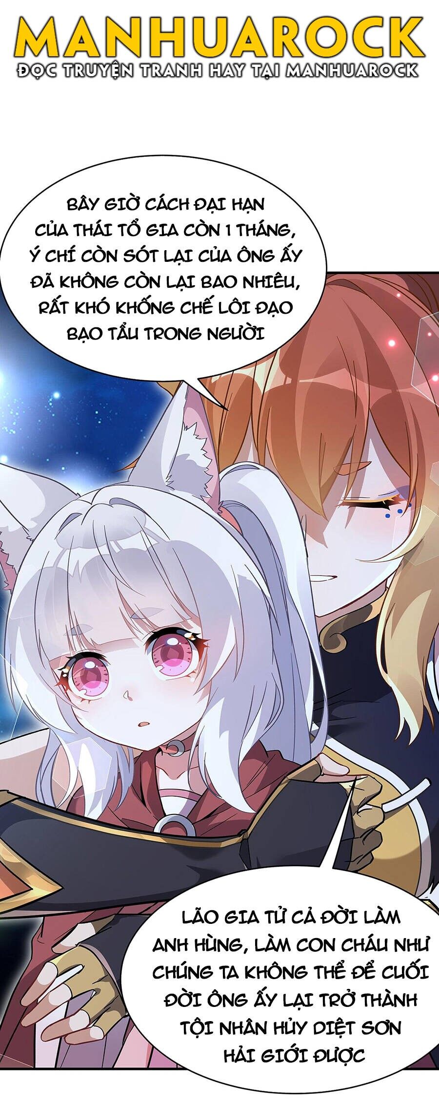 Các Nữ Đồ Đệ Của Ta Đều Là Chư Thiên Đại Lão Tương Lai Chapter 231 - 18