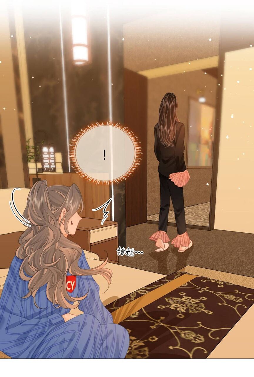 Em Chỉ Có Thể Là Của Tôi Chapter 99 - 8