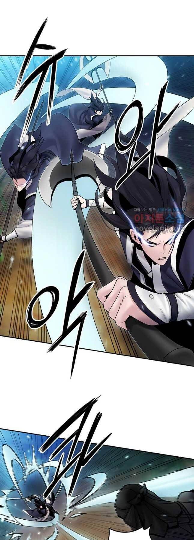 Hắc Bạch Võ Đế Chapter 37 - 63