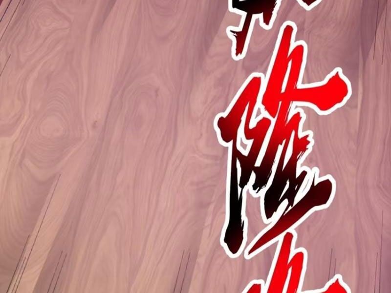Tu Tiên Giả Cuối Cùng Chapter 83 - 51