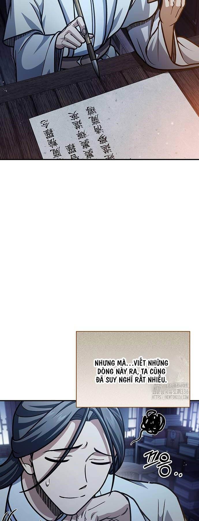 Thiên Qua Thư Khố Đại Công Tử Chapter 76 - 70