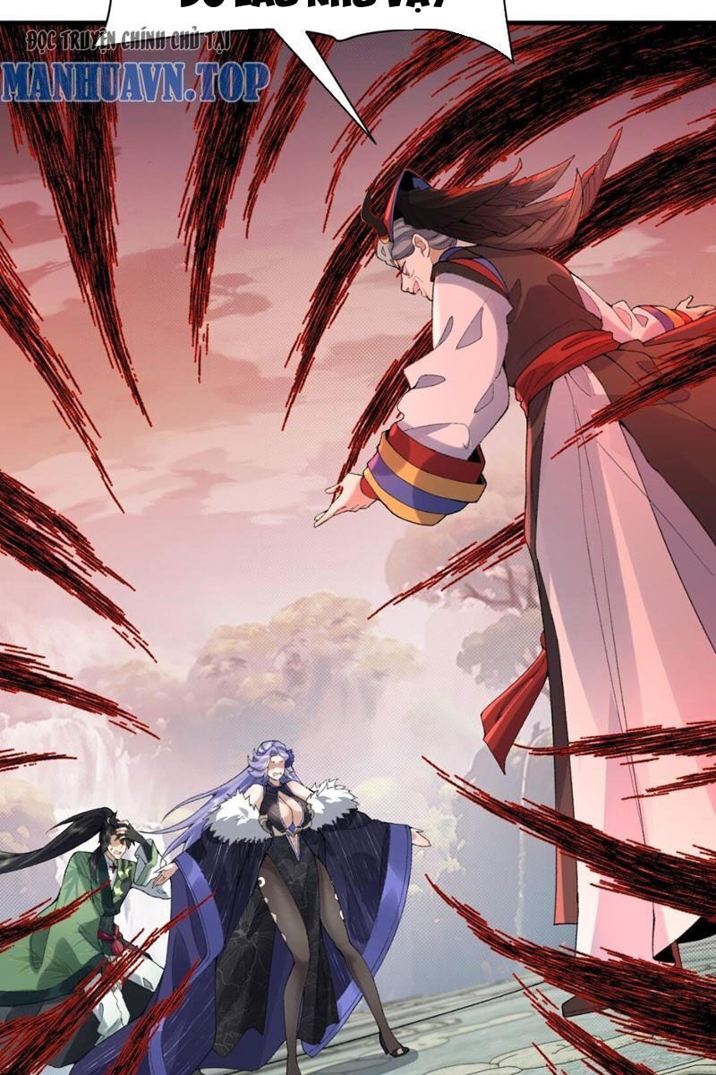 Nhị Sư Huynh Tuy Là Phàm Nhân Nhưng Rất Mạnh Mẽ Chapter 30 - 23