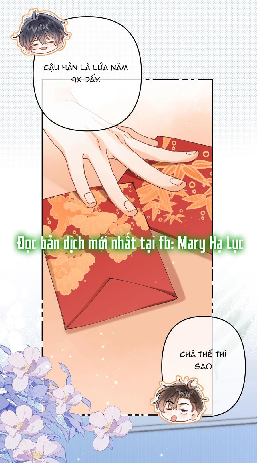 Vụng Trộm Giấu Không Được Chapter 104.2 - Trang 2