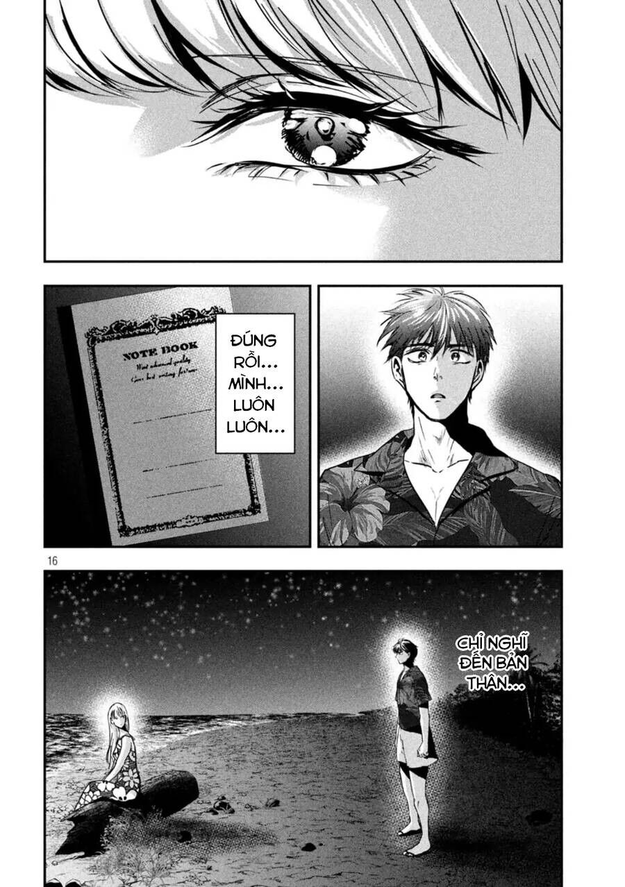 Yukionna To Kani Wo Kuu: Okinawa-Hen Chapter 8 - 16