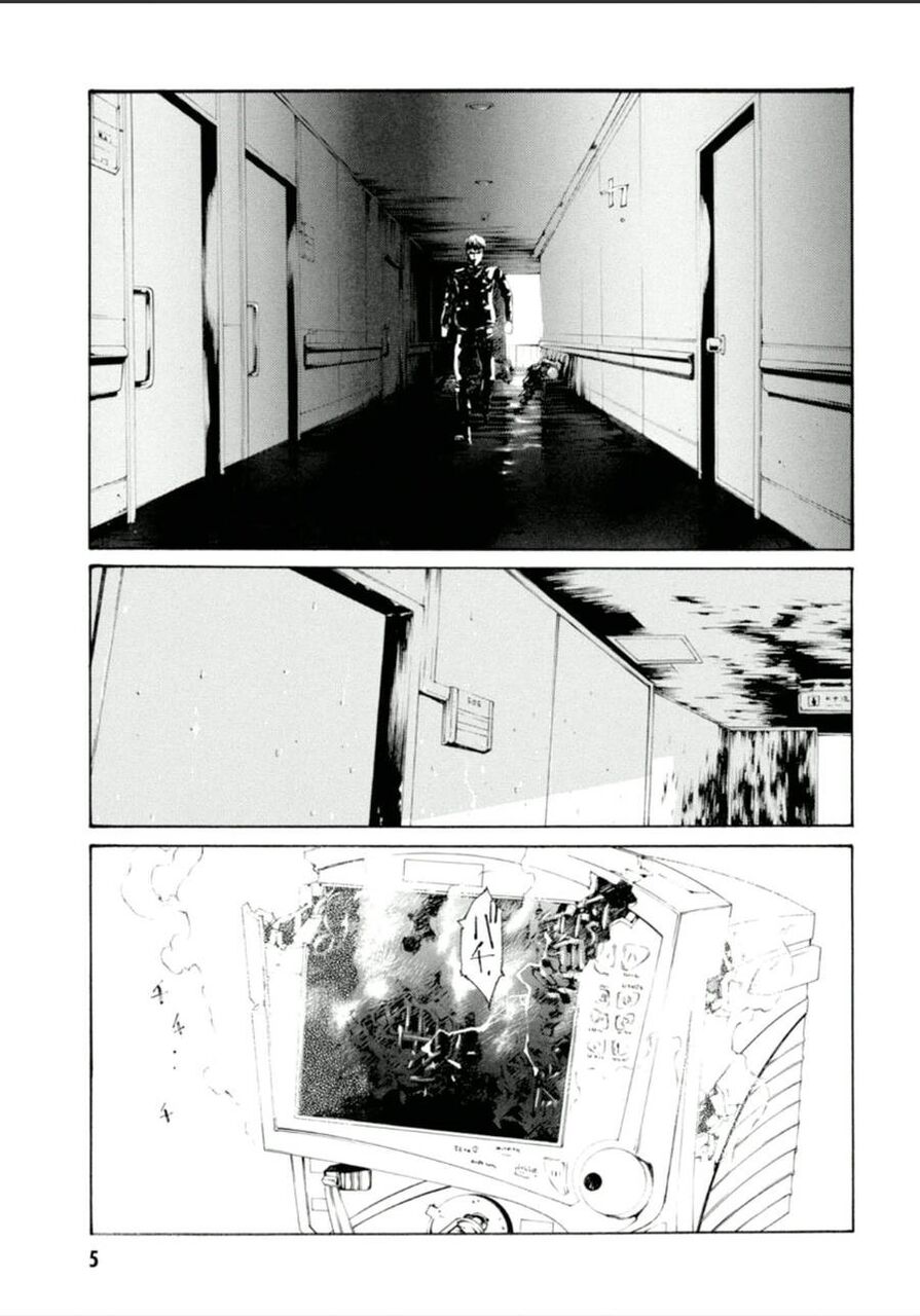 Mpd Psycho Chapter 124 - 8