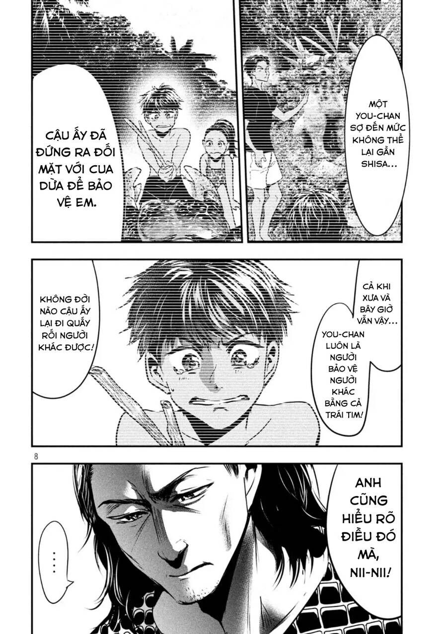 Yukionna To Kani Wo Kuu: Okinawa-Hen Chapter 8 - 8