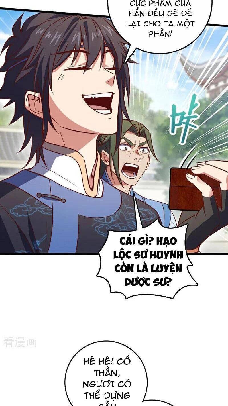 Ta , Thần Long Chi Hậu Chapter 85 - 8