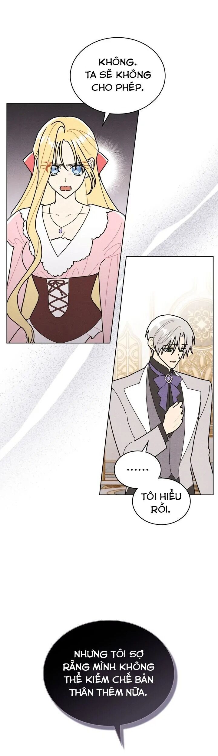 Ngài Công Tước, Chùng Ta Cùng Tắm Nào ! Chapter 53 - 26