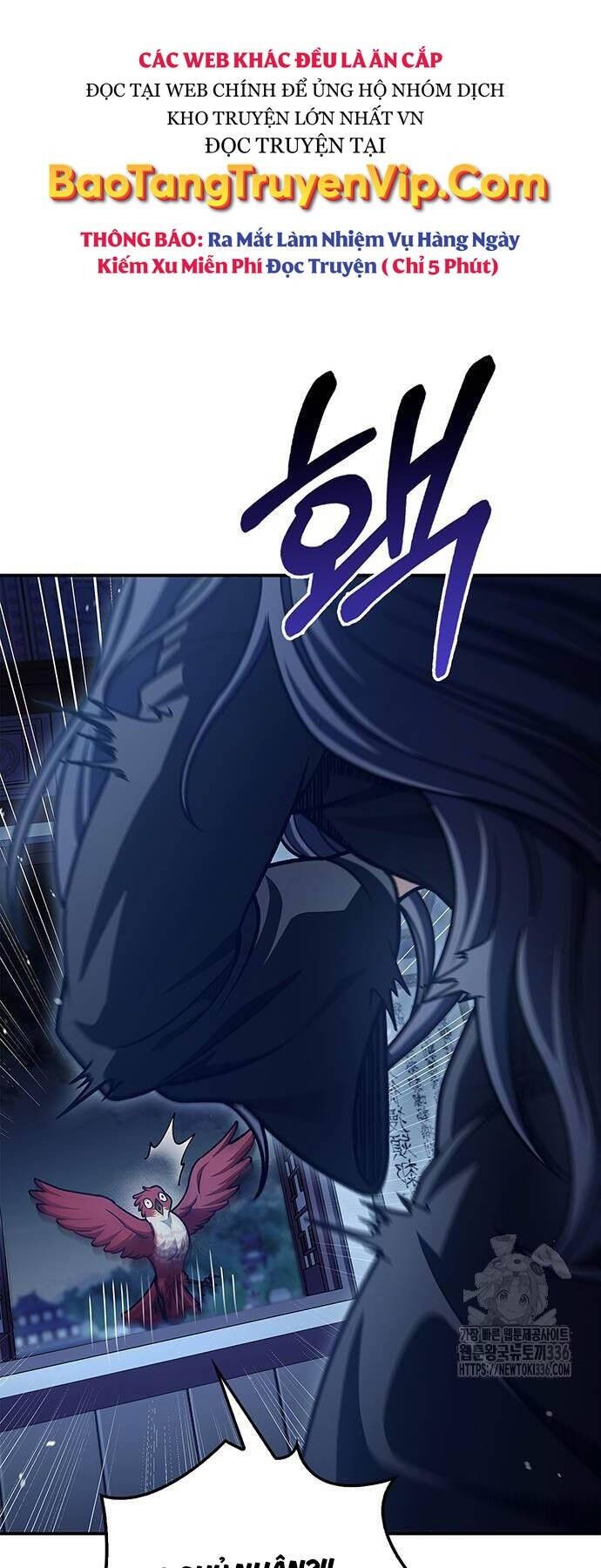 Thiên Qua Thư Khố Đại Công Tử Chapter 76 - 9