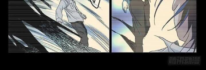 Nhất Nhân Chi Hạ Chapter 310 - 22