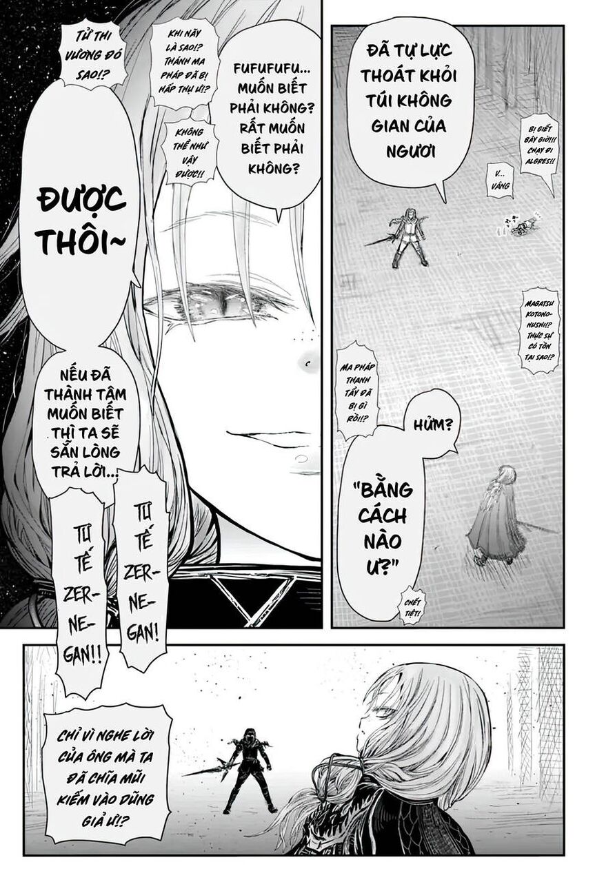 Chú Tôi Ở Dị Giới Chapter 57 - 3