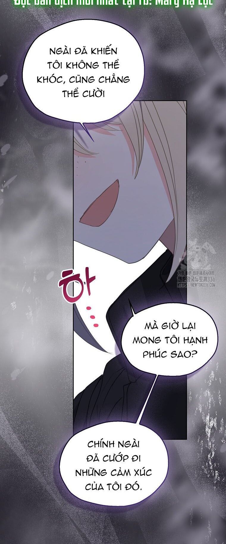 Bệ Hạ, Xin Đừng Giết Thần Nữa! Chapter 124.1 - 12