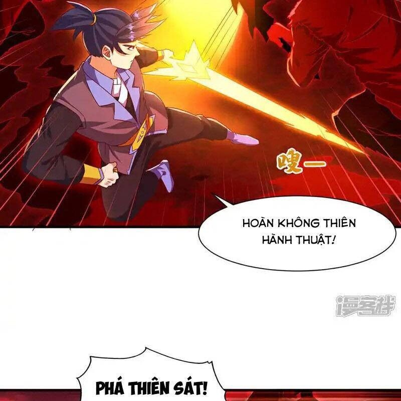 Võ Nghịch Chapter 530 - 24