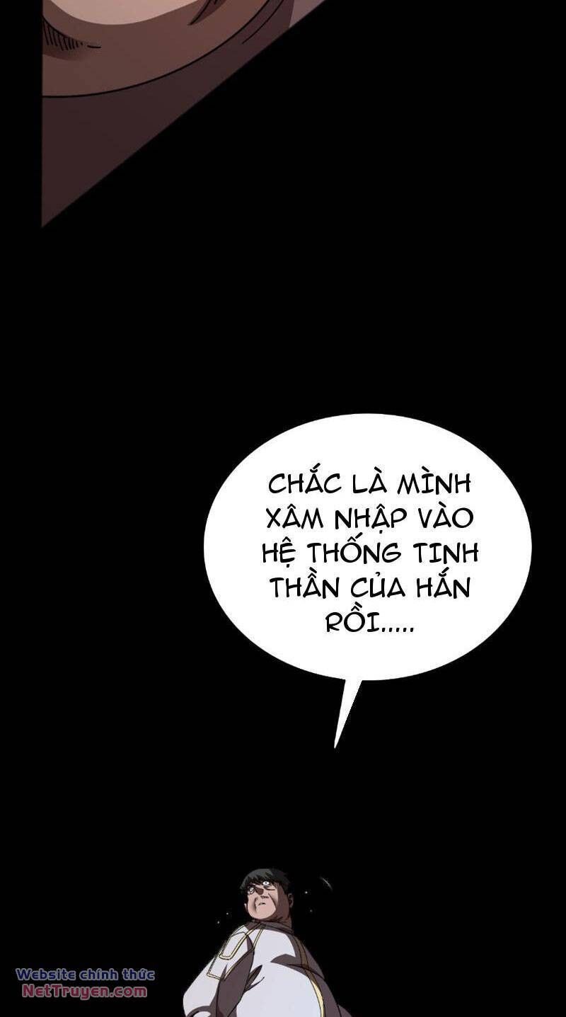 Vạn Tộc Tru Sát!! Chapter 6 - 40