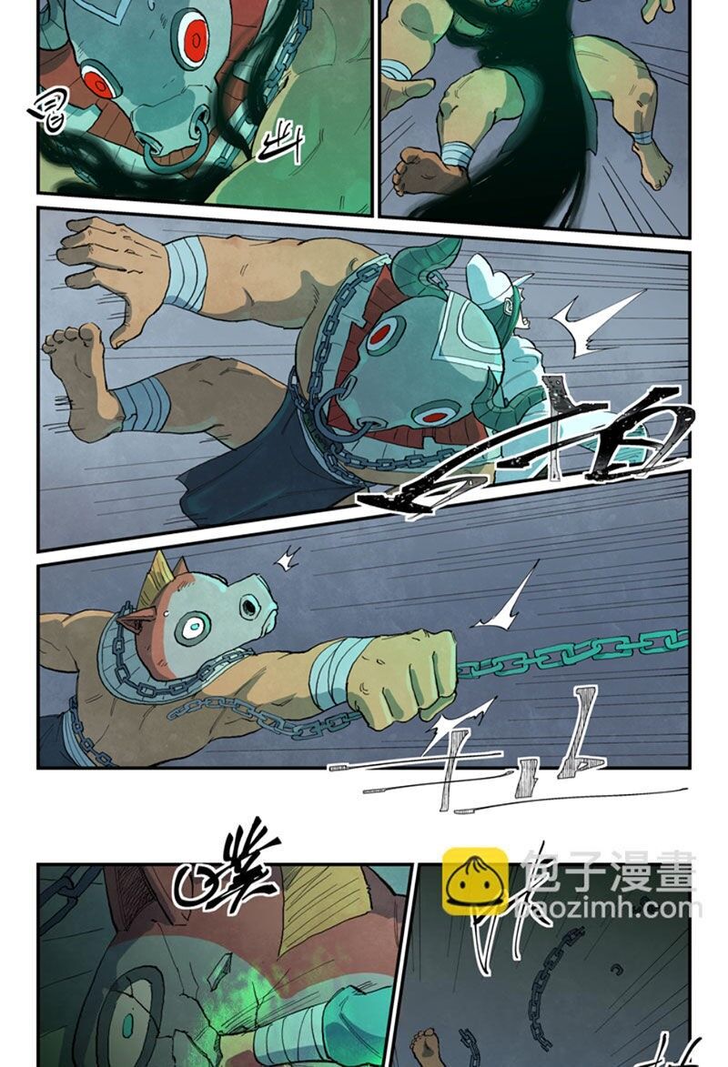 Tinh Võ Thần Quyết Chapter 671 - 6