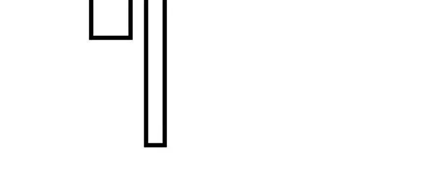 Tân Nương Thế Thân Chapter 50 - 21