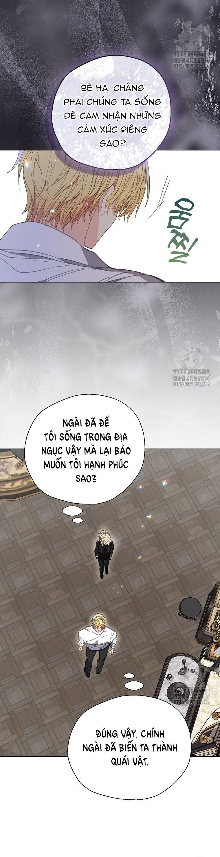 Bệ Hạ, Xin Đừng Giết Thần Nữa! Chapter 124.1 - 13