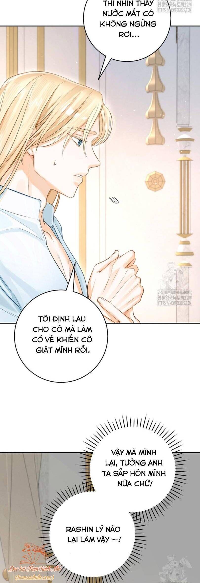 Cuộc Hôn Nhân Xa Hoa Của Đại Công Tước Là Giả Chapter 46 - 7