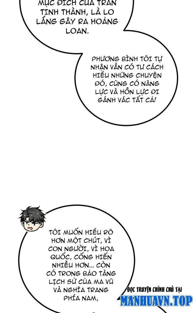 Toàn Cầu Cao Võ Chapter 256 - 47