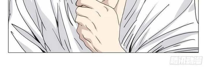 Nhất Nhân Chi Hạ Chapter 313 - 15