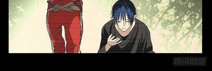 Nhất Nhân Chi Hạ Chapter 308 - 5