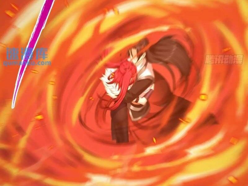 Bắt Đầu Với Tuyệt Sắc Sư Tôn: Hệ Thống Tổng Cục Phản Cốt Chapter 69 - 24